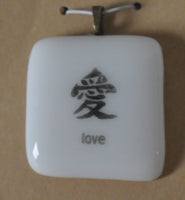 Love Symbol on White Square Fused Glass Pendant